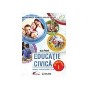 Educatie civica. Manual pentru clasa a III-a, partea I + partea a II-a Piriiala