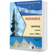 Matematica. Manual (cl. a VIII-a)